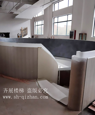 弧形鋼板欄桿樓梯10