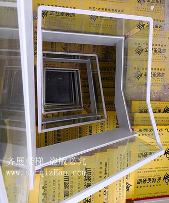 水泥基礎現代樓梯5