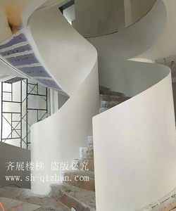 弧形鋼板欄桿樓梯22