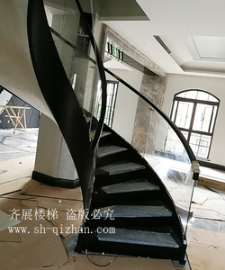 水泥基礎(chǔ)現(xiàn)代樓梯7