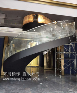 上海吉盛偉邦