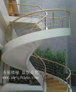 弧形鋼板欄桿樓梯35