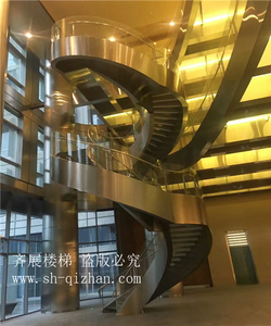 弧形鋼梯9