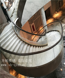 上海 阿卡那迪 酒店